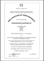 View Declaration of Performance